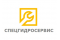 СПЕЦГИДРОСЕРВИС