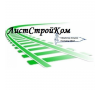 ООО ЛитСтройКом