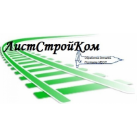 ООО ЛитСтройКом