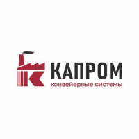 Компания Капром