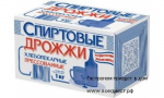 Воронежские спиртовые
