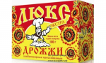 Экстра Люкс