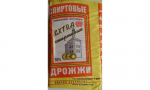 Спиртовые Экстра